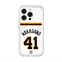 スリムプロテクションプレミアムケース with MagSafe［ 読売ジャイアンツ - #41 NAKAGAWA - ホーム ］
