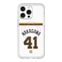 スリムプロテクションプレミアムケース with MagSafe［ 読売ジャイアンツ - #41 NAKAGAWA - ホーム ］