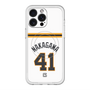 スリムプロテクションプレミアムケース with MagSafe［ 読売ジャイアンツ - #41 NAKAGAWA - ホーム ］