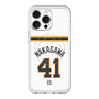 スリムプロテクションプレミアムケース with MagSafe［ 読売ジャイアンツ - #41 NAKAGAWA - ホーム ］