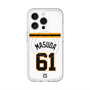 スリムプロテクションプレミアムケース with MagSafe［ 読売ジャイアンツ - #61 MASUDA - ホーム ］