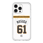 スリムプロテクションプレミアムケース with MagSafe［ 読売ジャイアンツ - #61 MASUDA - ホーム ］