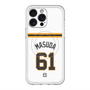 スリムプロテクションプレミアムケース with MagSafe［ 読売ジャイアンツ - #61 MASUDA - ホーム ］