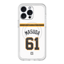 スリムプロテクションプレミアムケース with MagSafe［ 読売ジャイアンツ - #61 MASUDA - ホーム ］