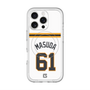 スリムプロテクションプレミアムケース with MagSafe［ 読売ジャイアンツ - #61 MASUDA - ホーム ］