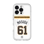 スリムプロテクションプレミアムケース with MagSafe［ 読売ジャイアンツ - #61 MASUDA - ホーム ］