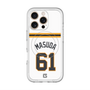 スリムプロテクションプレミアムケース with MagSafe［ 読売ジャイアンツ - #61 MASUDA - ホーム ］