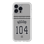 スリムプロテクションプレミアムケース with MagSafe［ 読売ジャイアンツ - #104 NOGAMI - ビジター ］
