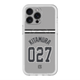 スリムプロテクションプレミアムケース with MagSafe［ 読売ジャイアンツ - #027 KITAMURA - ビジター ］