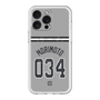 スリムプロテクションプレミアムケース with MagSafe［ 読売ジャイアンツ - #034 MORIMOTO - ビジター ］
