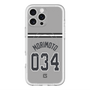 スリムプロテクションプレミアムケース with MagSafe［ 読売ジャイアンツ - #034 MORIMOTO - ビジター ］