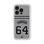 スリムプロテクションプレミアムケース with MagSafe［ 読売ジャイアンツ - #64 YAMADA -ビジター ］