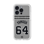スリムプロテクションプレミアムケース with MagSafe［ 読売ジャイアンツ - #64 YAMADA -ビジター ］