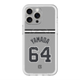 スリムプロテクションプレミアムケース with MagSafe［ 読売ジャイアンツ - #64 YAMADA -ビジター ］
