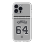 スリムプロテクションプレミアムケース with MagSafe［ 読売ジャイアンツ - #64 YAMADA -ビジター ］
