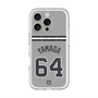 スリムプロテクションプレミアムケース with MagSafe［ 読売ジャイアンツ - #64 YAMADA -ビジター ］
