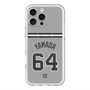 スリムプロテクションプレミアムケース with MagSafe［ 読売ジャイアンツ - #64 YAMADA -ビジター ］