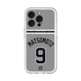 スリムプロテクションプレミアムケース with MagSafe［ 読売ジャイアンツ - #9 MATSUMOTO - ビジター ］