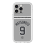 スリムプロテクションプレミアムケース with MagSafe［ 読売ジャイアンツ - #9 MATSUMOTO - ビジター ］