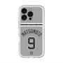 スリムプロテクションプレミアムケース with MagSafe［ 読売ジャイアンツ - #9 MATSUMOTO - ビジター ］