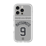 スリムプロテクションプレミアムケース with MagSafe［ 読売ジャイアンツ - #9 MATSUMOTO - ビジター ］