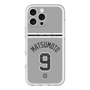 スリムプロテクションプレミアムケース with MagSafe［ 読売ジャイアンツ - #9 MATSUMOTO - ビジター ］