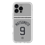 スリムプロテクションプレミアムケース with MagSafe［ 読売ジャイアンツ - #9 MATSUMOTO - ビジター ］