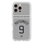 スリムプロテクションプレミアムケース with MagSafe［ 読売ジャイアンツ - #9 MATSUMOTO - ビジター ］