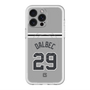 スリムプロテクションプレミアムケース with MagSafe［ 読売ジャイアンツ - #29 DALBEC - ビジター ］