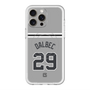 スリムプロテクションプレミアムケース with MagSafe［ 読売ジャイアンツ - #29 DALBEC - ビジター ］