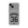 スリムプロテクションプレミアムケース with MagSafe［ 読売ジャイアンツ - #36 YAMASHIRO - ビジター ］