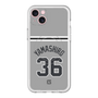 スリムプロテクションプレミアムケース with MagSafe［ 読売ジャイアンツ - #36 YAMASHIRO - ビジター ］