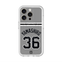 スリムプロテクションプレミアムケース with MagSafe［ 読売ジャイアンツ - #36 YAMASHIRO - ビジター ］