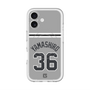 スリムプロテクションプレミアムケース with MagSafe［ 読売ジャイアンツ - #36 YAMASHIRO - ビジター ］