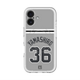 スリムプロテクションプレミアムケース with MagSafe［ 読売ジャイアンツ - #36 YAMASHIRO - ビジター ］