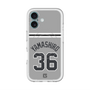 スリムプロテクションプレミアムケース with MagSafe［ 読売ジャイアンツ - #36 YAMASHIRO - ビジター ］
