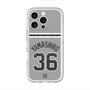 スリムプロテクションプレミアムケース with MagSafe［ 読売ジャイアンツ - #36 YAMASHIRO - ビジター ］