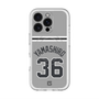 スリムプロテクションプレミアムケース with MagSafe［ 読売ジャイアンツ - #36 YAMASHIRO - ビジター ］