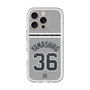 スリムプロテクションプレミアムケース with MagSafe［ 読売ジャイアンツ - #36 YAMASHIRO - ビジター ］