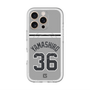 スリムプロテクションプレミアムケース with MagSafe［ 読売ジャイアンツ - #36 YAMASHIRO - ビジター ］