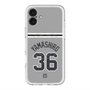 スリムプロテクションプレミアムケース with MagSafe［ 読売ジャイアンツ - #36 YAMASHIRO - ビジター ］
