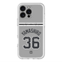 スリムプロテクションプレミアムケース with MagSafe［ 読売ジャイアンツ - #36 YAMASHIRO - ビジター ］
