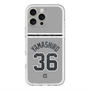 スリムプロテクションプレミアムケース with MagSafe［ 読売ジャイアンツ - #36 YAMASHIRO - ビジター ］