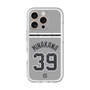 スリムプロテクションプレミアムケース with MagSafe［ 読売ジャイアンツ - #39 MINAKAWA - ビジター ］
