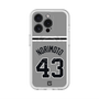 スリムプロテクションプレミアムケース with MagSafe［ 読売ジャイアンツ - #43 NORIMOTO - ビジター ］