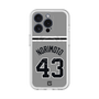 スリムプロテクションプレミアムケース with MagSafe［ 読売ジャイアンツ - #43 NORIMOTO - ビジター ］