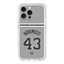 スリムプロテクションプレミアムケース with MagSafe［ 読売ジャイアンツ - #43 NORIMOTO - ビジター ］