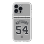 スリムプロテクションプレミアムケース with MagSafe［ 読売ジャイアンツ - #54 MATSUURA - ビジター ］