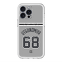 スリムプロテクションプレミアムケース with MagSafe［ 読売ジャイアンツ - #68 UTSUNOMIYA - ビジター ］