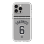 スリムプロテクションプレミアムケース with MagSafe［ 読売ジャイアンツ - #6 SAKAMOTO - ビジター ］